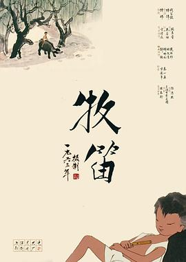 夜色福利视频