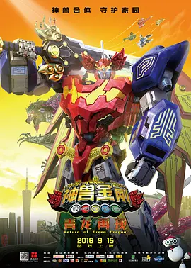 久久国产精品一区