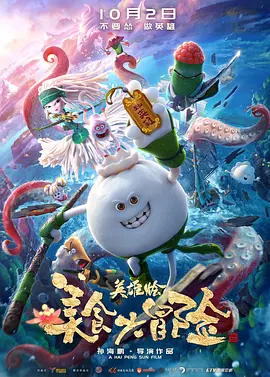 水莓100在线视频