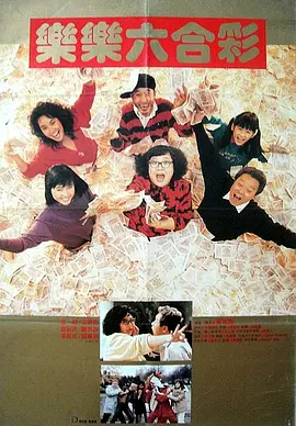 麻豆精品国产传媒mv男同