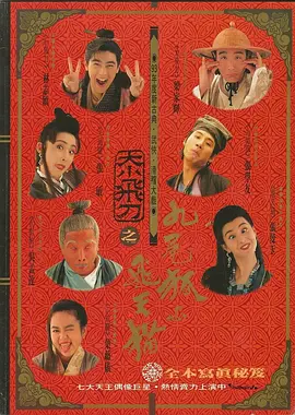 一区二区 中文字幕