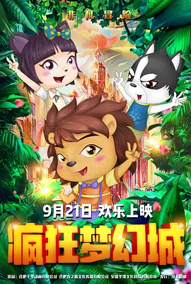 旭光电子股吧股票