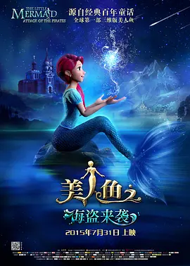 在线日韩欧美