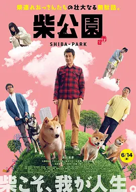 亚洲二区三区视频