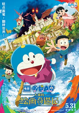 欧美日韩国产免费一区二区三区