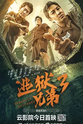 理论亚洲区美一区二区三区