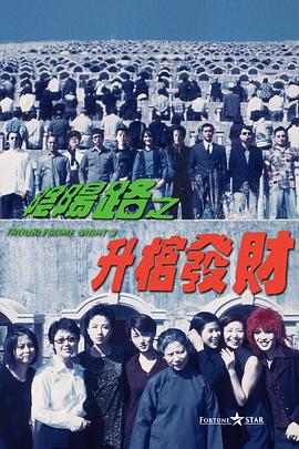 亚洲伦理在线