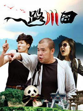 亚洲欧美日韩中文在线