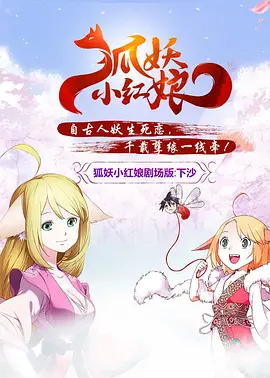 国产精品午夜国产小视频
