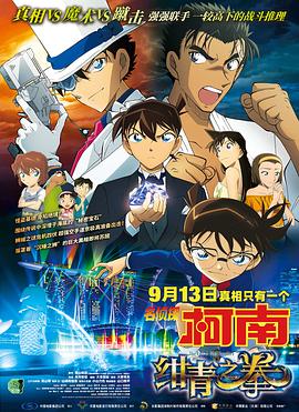 亚洲高清日韩精品第一区