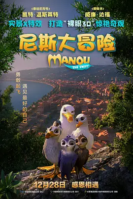 www.91视频聊天.com