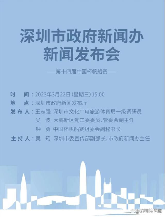 久久精品国产福利电影网