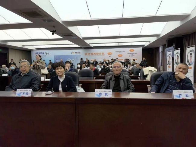 两个球球抖动抓球球