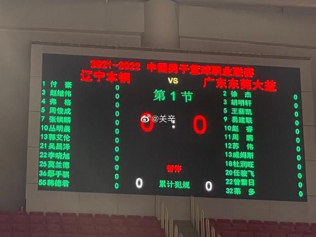久色99