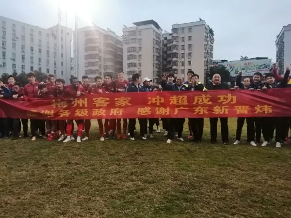 激情综合网五月婷婷