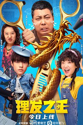 91一区二区三区久久国产乱