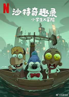 精品日韩