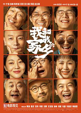 五月天婷婷影院
