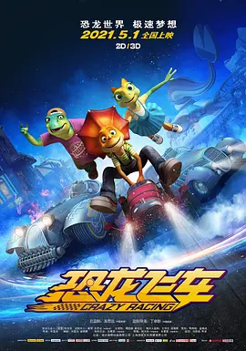 国产成人综合网在线观看