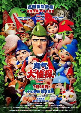 九一传媒公司制作网站