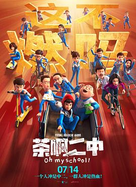 午夜寻花在线观看