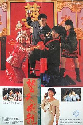 饥渴难耐的岳母