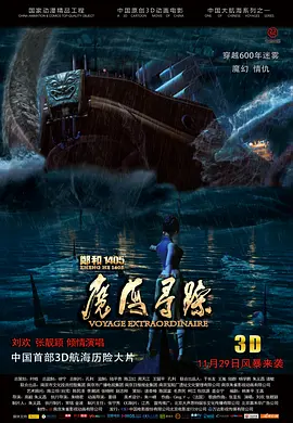 国产精品手机在线