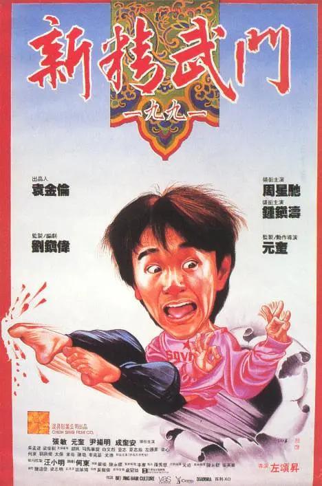 亚洲最新色图