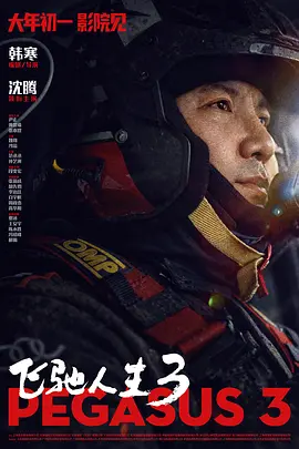 国产精品一区久久