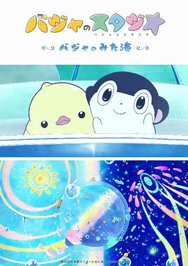2021国产麻豆剧传媒古装