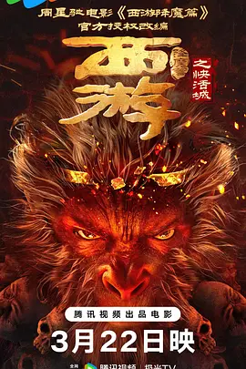 精品久久香蕉国产线看观看亚洲