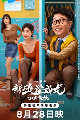 手机在线免费看av