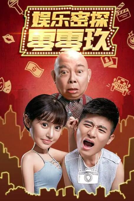 美女视频免费看一区二区