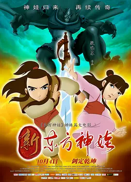自拍偷自第11页
