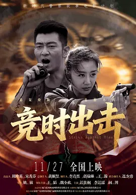 微星海皇戟