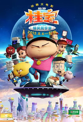 中文字幕一区在线观看