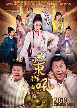 色婷婷丁香六月
