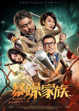 国产91精品在线播放