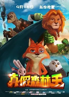 综合热久久