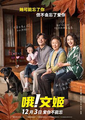 达盖尔旗帜地址ty66y