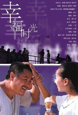 亚洲精品久久久9婷婷中文字幕