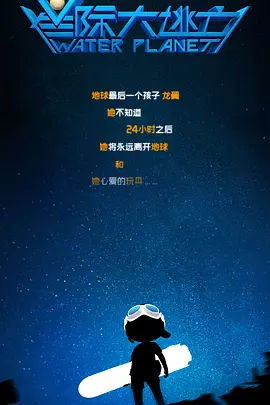 久草网在线视频