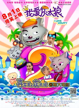 久久夜夜操