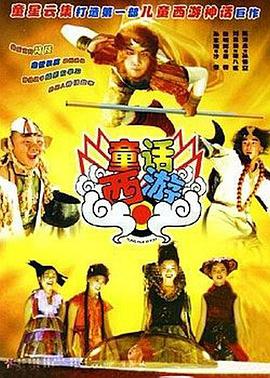 噜噜噜狠狠夜夜躁