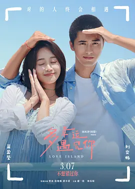 欧美精品亚洲