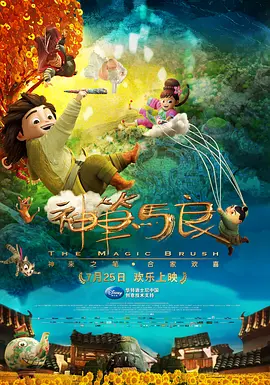 亚洲18av