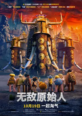 丰满阿姨的欲望