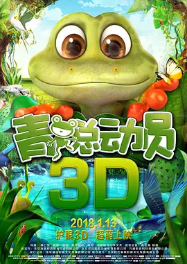 一区 二区 精品