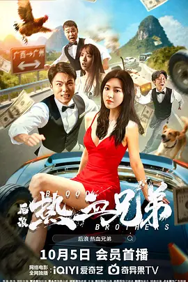 国产成人a福利在线观看