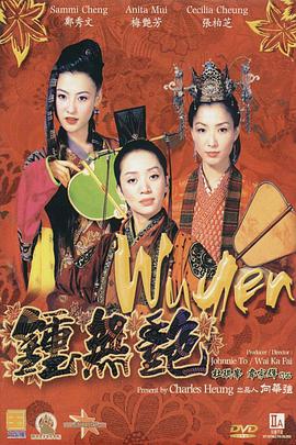 最近最新的2019年中文字幕
